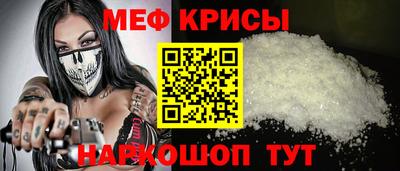 стафф Дубна