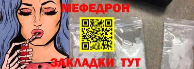 шишки Донской