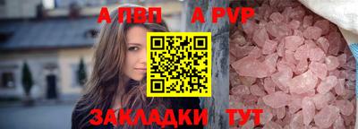 mdma Донецк