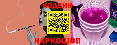 стафф Дубна